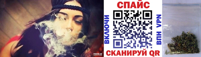 blacksprut зеркало  Славянск-на-Кубани  Бутират бутик 
