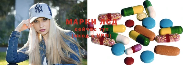 герыч Зерноград