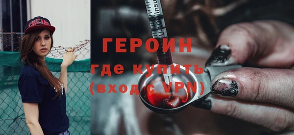 ALPHA PVP Зеленодольск