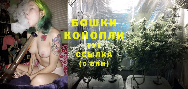 синтетический гашиш Зеленокумск