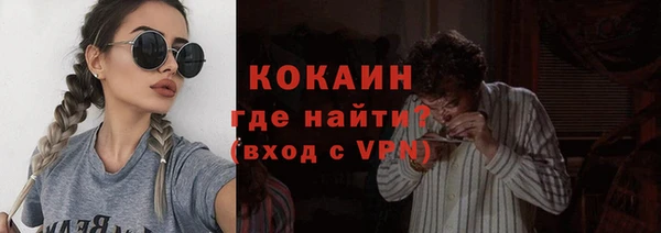 герыч Зерноград