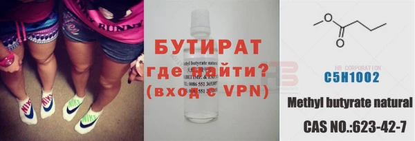 герыч Зерноград