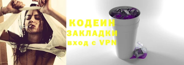 герыч Зерноград