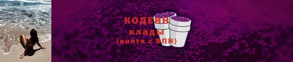 герыч Зерноград