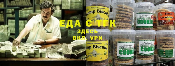 герыч Зерноград
