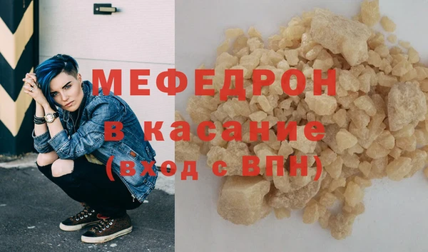 герыч Зерноград