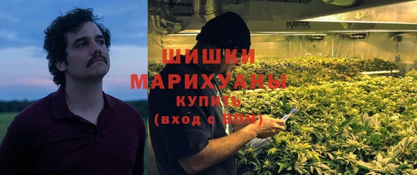 герыч Зерноград