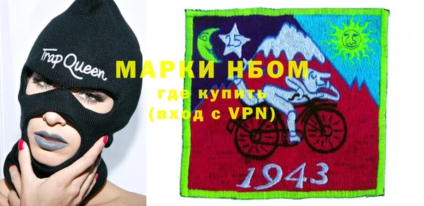 герыч Зерноград