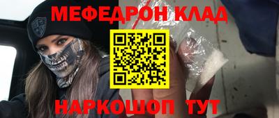 спиды Изобильный