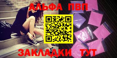 мескалин Ирбит