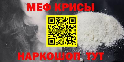 спиды Изобильный