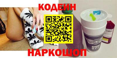 спиды Изобильный