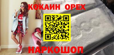 мескалин Ирбит