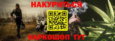 тгк Ипатово