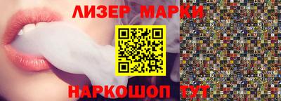 мескалин Ирбит