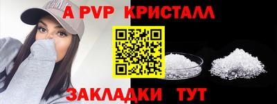 мескалин Ирбит
