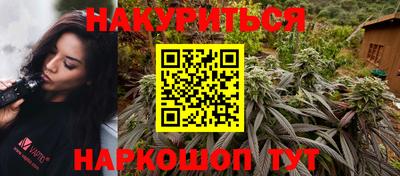 спиды Изобильный