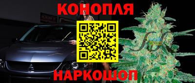 тгк Ипатово
