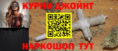 мескалин Ирбит