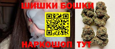 метадон Азнакаево