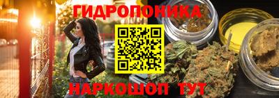 спиды Изобильный