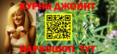 тгк Ипатово