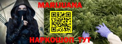 тгк Ипатово