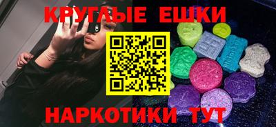 спиды Изобильный
