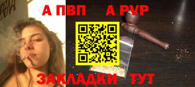 спиды Изобильный