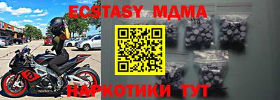 спиды Изобильный