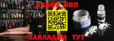 мескалин Ирбит