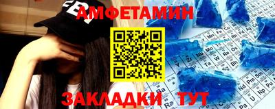 мескалин Ирбит