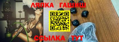 спиды Изобильный