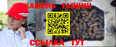 метадон Азнакаево