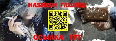 спиды Изобильный