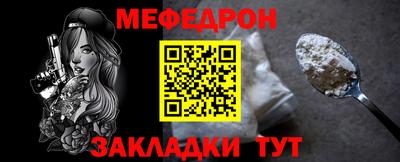 спиды Изобильный