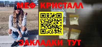 спиды Изобильный