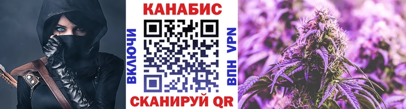 kraken маркетплейс  Славянск-на-Кубани  Каннабис AK-47  сколько стоит 